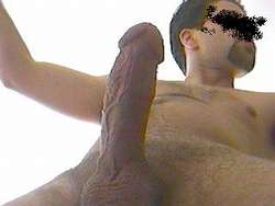 Rate Me