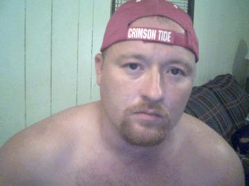 Rate Me