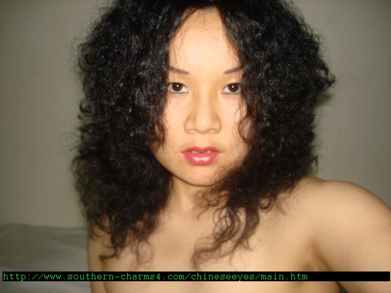 Rate Me