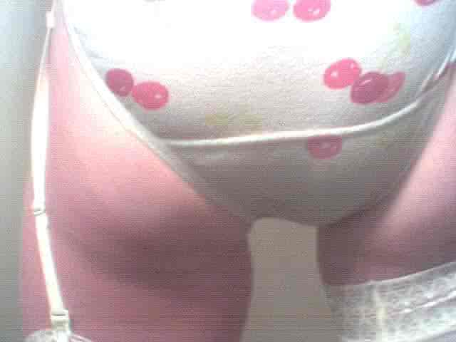 Rate Me